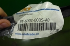 Спойлер переднего бампера (новый дубликат) (STSD02000SA0) ( 5J0807061) для Skoda Fabia с 2007-2014г