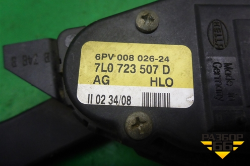 Педаль газа электронная (7L0723507D) для Volkswagen Touareg c 2002-2010г