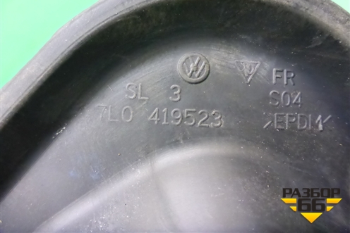 Пыльник рулевой колонки (7L0419523) для Volkswagen Touareg c 2002-2010г