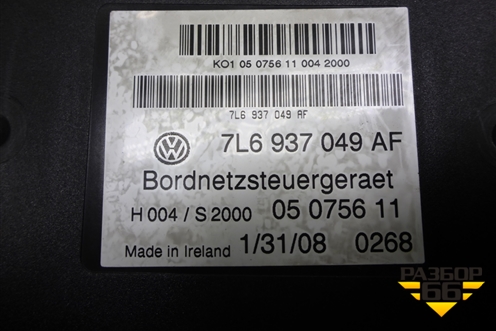 Блок комфорта (7L6937049AF) для Volkswagen Touareg c 2002-2010г