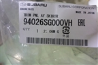 Обшивка багажника на заднюю панель (новая) (94026SG000VH) для Subaru Forester (S13) с 2012г