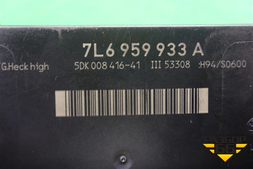 Блок комфорта (7L6959933A) для Volkswagen Touareg c 2002-2010г