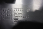 Юбка заднего бампера (универсал новая) (8K0807521A) для Audi A4 (В8) с 2007-2015г