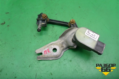 Датчик регулировки дорожного просвета (передний правый) (7L0616214D) для Volkswagen Touareg c 2002-2010г