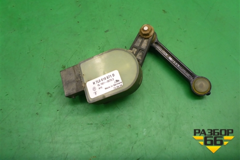 Датчик регулировки дорожного просвета (задний) (7L0616571D) для Volkswagen Touareg c 2002-2010г