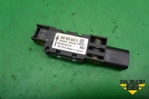 Датчик AIR BAG (4B0959643E) для Volkswagen Touareg c 2002-2010г