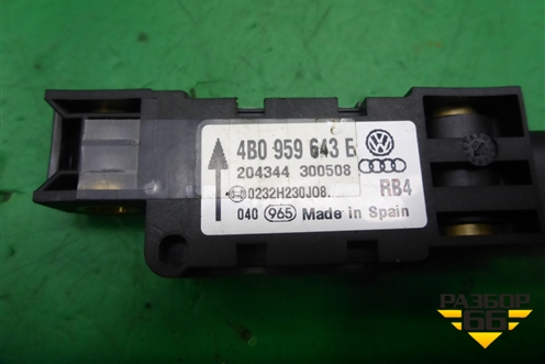Датчик AIR BAG (4B0959643E) для Volkswagen Touareg c 2002-2010г