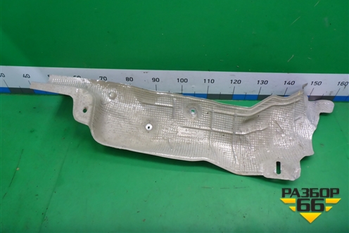 Экран тепловой (7L0825661C) для Volkswagen Touareg c 2002-2010г