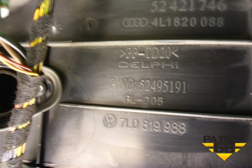 Корпус отопителя (7L0819988) для Volkswagen Touareg c 2002-2010г