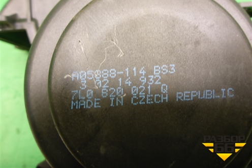 Моторчик отопителя (7L0820021Q) для Volkswagen Touareg c 2002-2010г