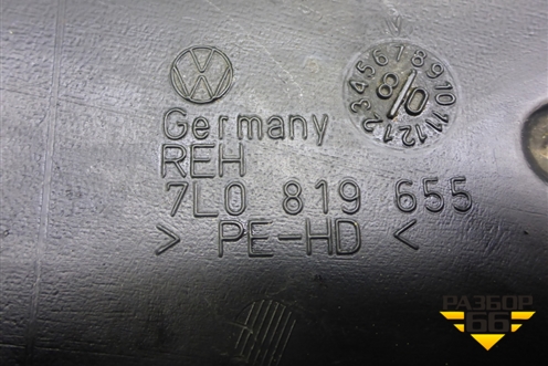 Воздуховод отопителя (7L0819655) для Volkswagen Touareg c 2002-2010г