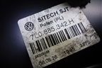 Кронштейн сиденья (задний правый) (7L0885342H) для Volkswagen Touareg c 2002-2010г