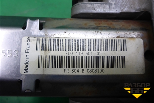Колонка рулевая (7L0419501CD) для Volkswagen Touareg c 2002-2010г
