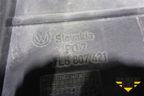 Бампер задний (7L6807421) для Volkswagen Touareg c 2002-2010г