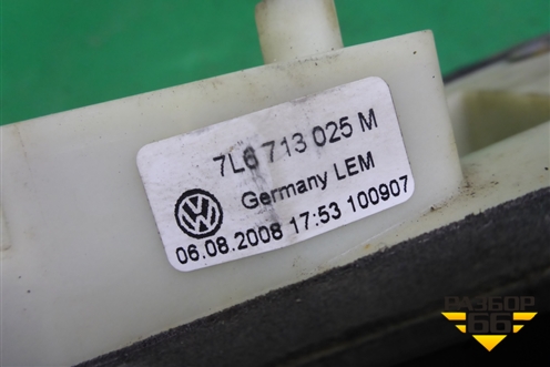 Кронштейн кулисы КПП (АКПП) (7L6713025M) для Volkswagen Touareg c 2002-2010г