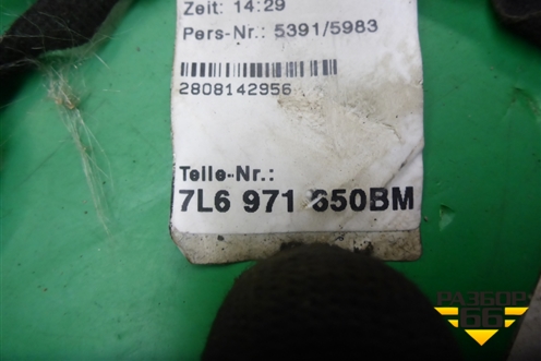 Проводка (на антенну) (7L6971650BM) для Volkswagen Touareg c 2002-2010г