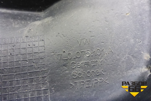 Брызговик задний правый (7L0075101A) для Volkswagen Touareg c 2002-2010г