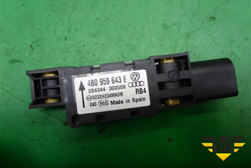 Датчик AIR BAG (4B0959643E) для Volkswagen Touareg c 2002-2010г