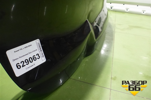 Дверь багажника без стекла (509000737AADYJ) для Exeed TXL с 2020-2024г
