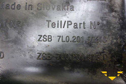 Защита топливного бака (7L0201973C) для Volkswagen Touareg c 2002-2010г