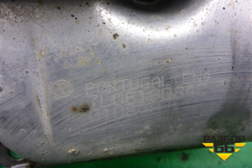 Глушитель Webasto (7L0819084C) для Volkswagen Touareg c 2002-2010г