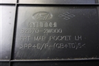 Обшивка двери передней левой под электрику (823702W000) для Hyundai Grand Santa Fe с 2012-2018г