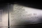 Обшивка двери передней правой под электрику (823802W000) для Hyundai Grand Santa Fe с 2012-2018г
