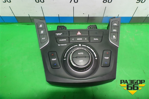 Модуль управления климатической установкой (97250B8420) для Hyundai Grand Santa Fe с 2012-2018г