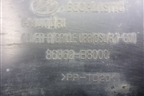 Накладка декоративная на переднюю панель (86362B8000) для Hyundai Grand Santa Fe с 2012-2018г