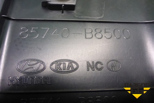 Обшивка багажника правая (нижняя) (85740B8500) для Hyundai Grand Santa Fe с 2012-2018г