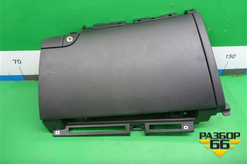 Бардачок (845402W000) для Hyundai Grand Santa Fe с 2012-2018г