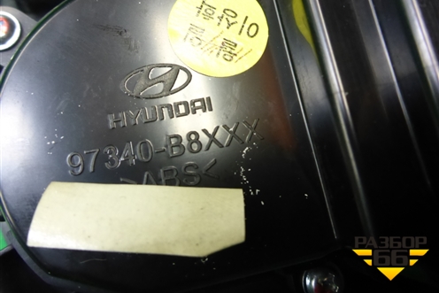 Модуль управления климатической установкой (задний) (97340B8XXX) для Hyundai Grand Santa Fe с 2012-2018г