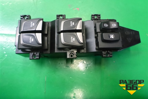 Модуль управления стеклоподъёмниками (935702W520) для Hyundai Grand Santa Fe с 2012-2018г