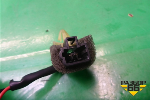 Кнопка открывания лючка бензобака (935552W000) для Hyundai Grand Santa Fe с 2012-2018г