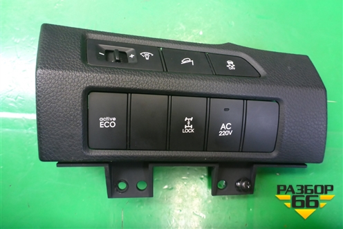 Модуль кнопок (937002W370) для Hyundai Grand Santa Fe с 2012-2018г