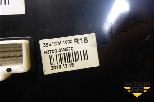 Модуль кнопок (937002W370) для Hyundai Grand Santa Fe с 2012-2018г