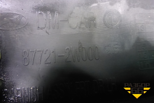 Накладка двери передней левой (877212W000) для Hyundai Grand Santa Fe с 2012-2018г