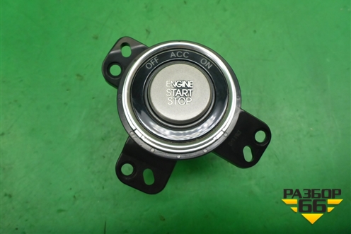 Кнопка запуска-остановки двигателя (954302W750) для Hyundai Grand Santa Fe с 2012-2018г