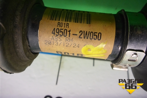 Привод передний правый (2.2 л D4HB шлиц внутр-28, наруж-30) (495012W050) для Hyundai Grand Santa Fe с 2012-2018г