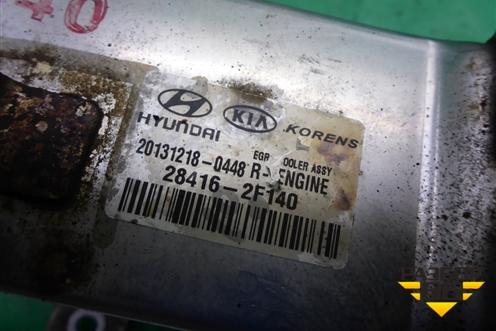 Радиатор системы EGR (284162F140) для Hyundai Grand Santa Fe с 2012-2018г