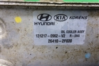 Радиатор масляный (264102F020) для Hyundai Grand Santa Fe с 2012-2018г