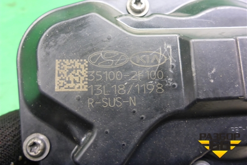 Заслонка дроссельная электрическая (2.2 л D4HB) (351002F100) для Hyundai Grand Santa Fe с 2012-2018г