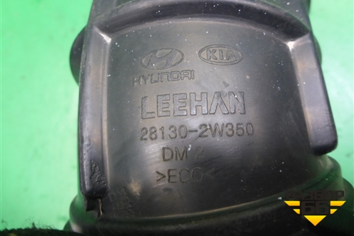 Патрубок интеркулера резиновый (2.2 л D4HB) (281302W350) для Hyundai Grand Santa Fe с 2012-2018г