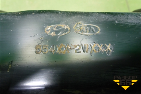 Балка задняя (554002W000) для Hyundai Grand Santa Fe с 2012-2018г