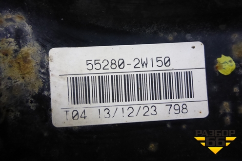Рычаг задний продольный правый (552802W150) для Hyundai Grand Santa Fe с 2012-2018г