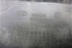 Накладка двери задней левой (87733B8000) для Hyundai Grand Santa Fe с 2012-2018г