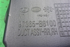 Воздуховод отопителя (97365B8100) для Hyundai Grand Santa Fe с 2012-2018г