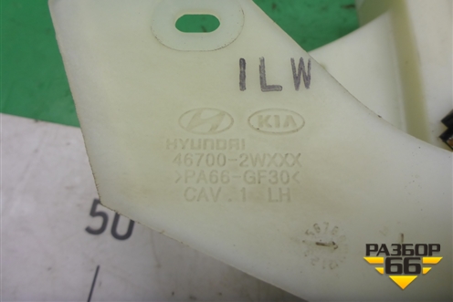 Кулиса КПП АКПП (467002W000) для Hyundai Grand Santa Fe с 2012-2018г