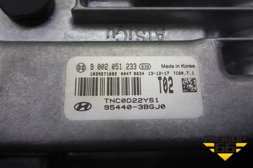 Блок управления АКПП (954403BGJ0) для Hyundai Grand Santa Fe с 2012-2018г