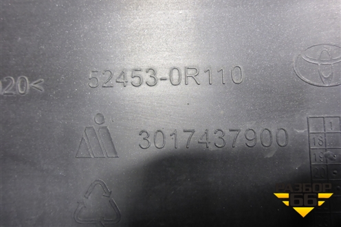Накладка заднего бампера (524530R110) для Toyota Rav-4 с 2018г